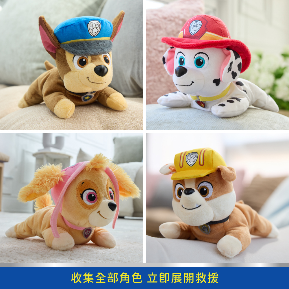 帽子頸圈8吋絨毛布偶