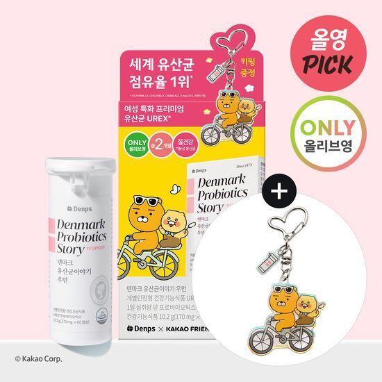 《Olive Young連線》Denps probiotics women 2 months