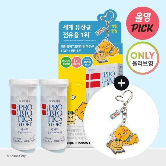 《Olive Young連線》Denps probiotics 30days 1+1