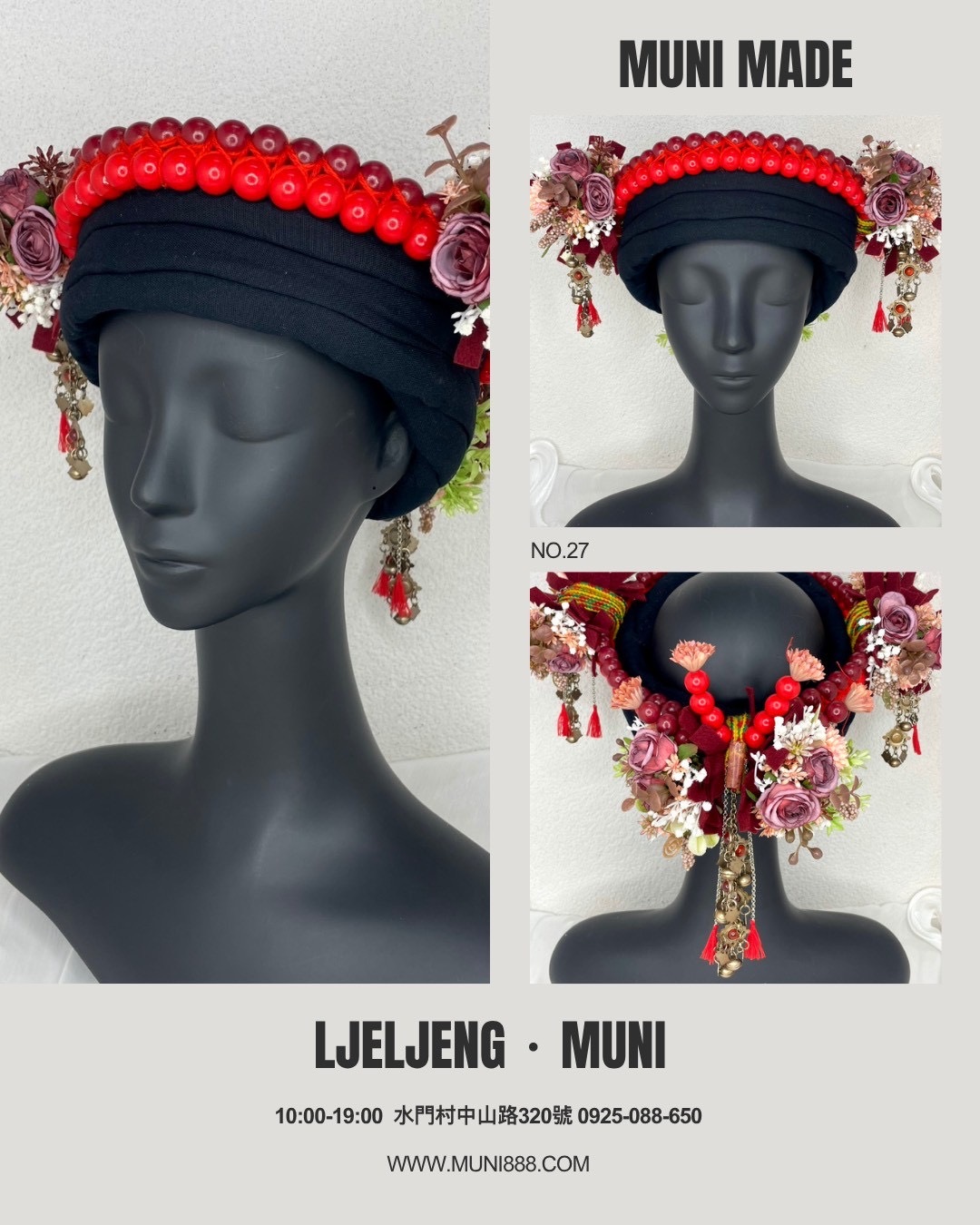 M-No.27木珠配花花環