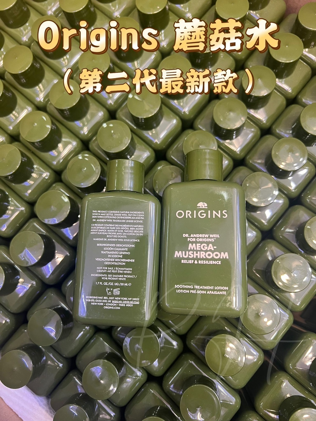 (第二代最新款) 🌸Origins 菌菇水50ml Z538（2-3星期寄出）