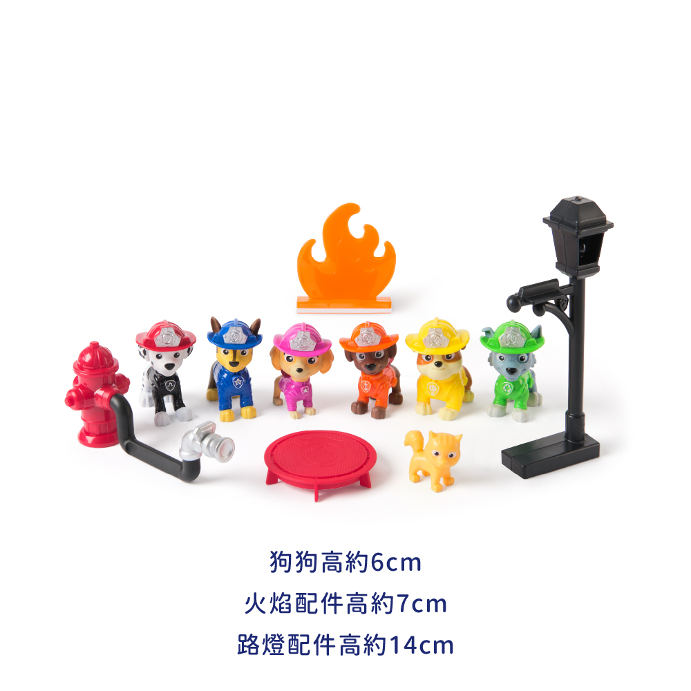 消防救援隊迷你場景組-尺寸