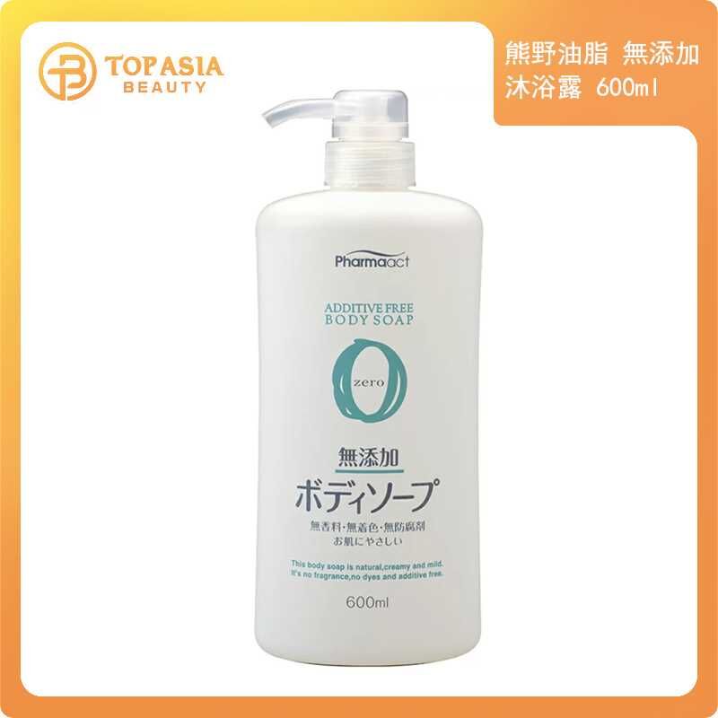 日本Kumano熊野油脂 無添加沐浴露 600ml
