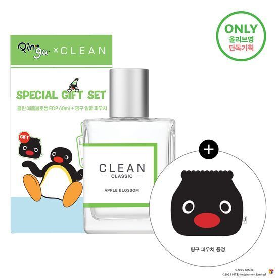 《Olive young連線》clean classic perfume 60ml
