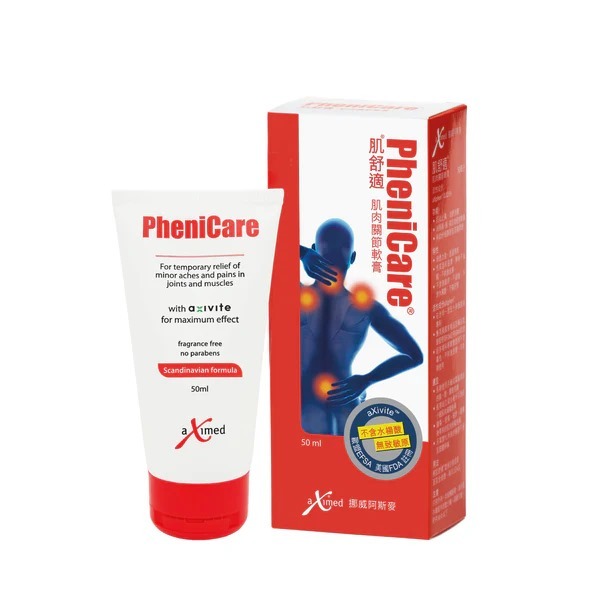挪威阿斯麥 - 肌舒適® 肌肉關節軟膏 (50ml)