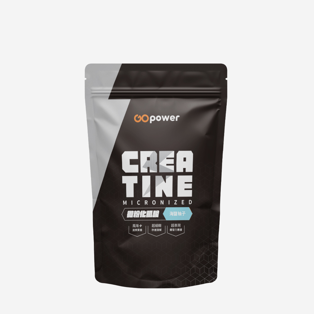 果果能量海鹽柚子肌酸，鹹甜交錯、帶著熱帶風情、清爽的運動補給肌酸