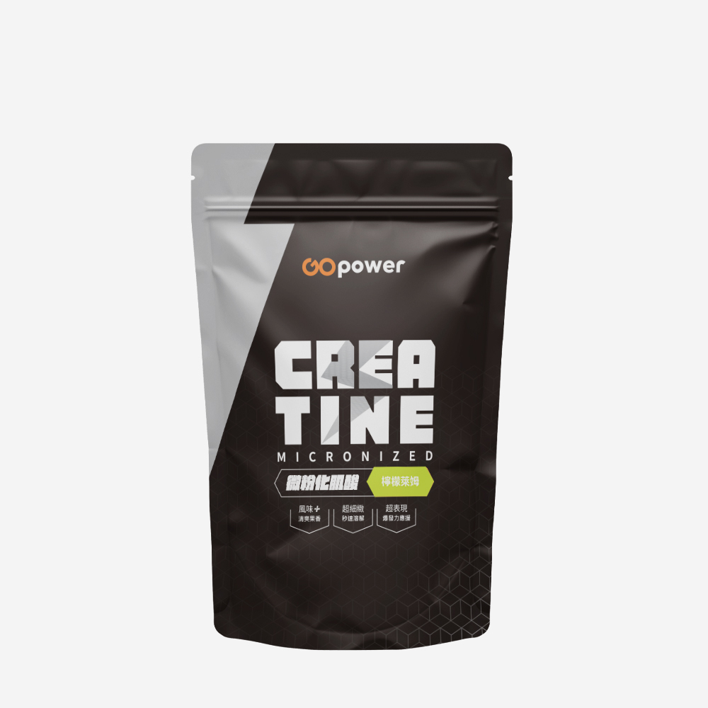 果果能量檸檬萊姆肌酸，清新酸香、冰水即溶的速溶肌酸粉