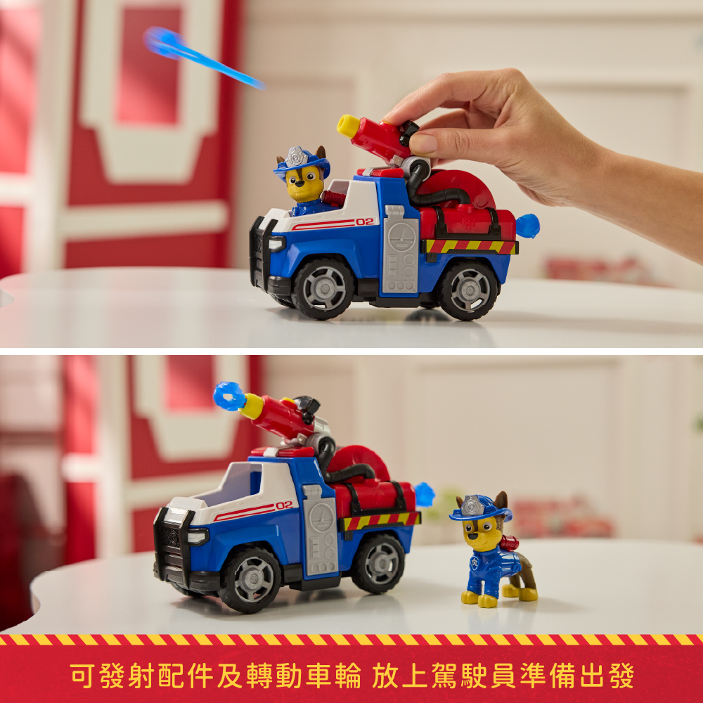 消防救援隊車輛-阿奇