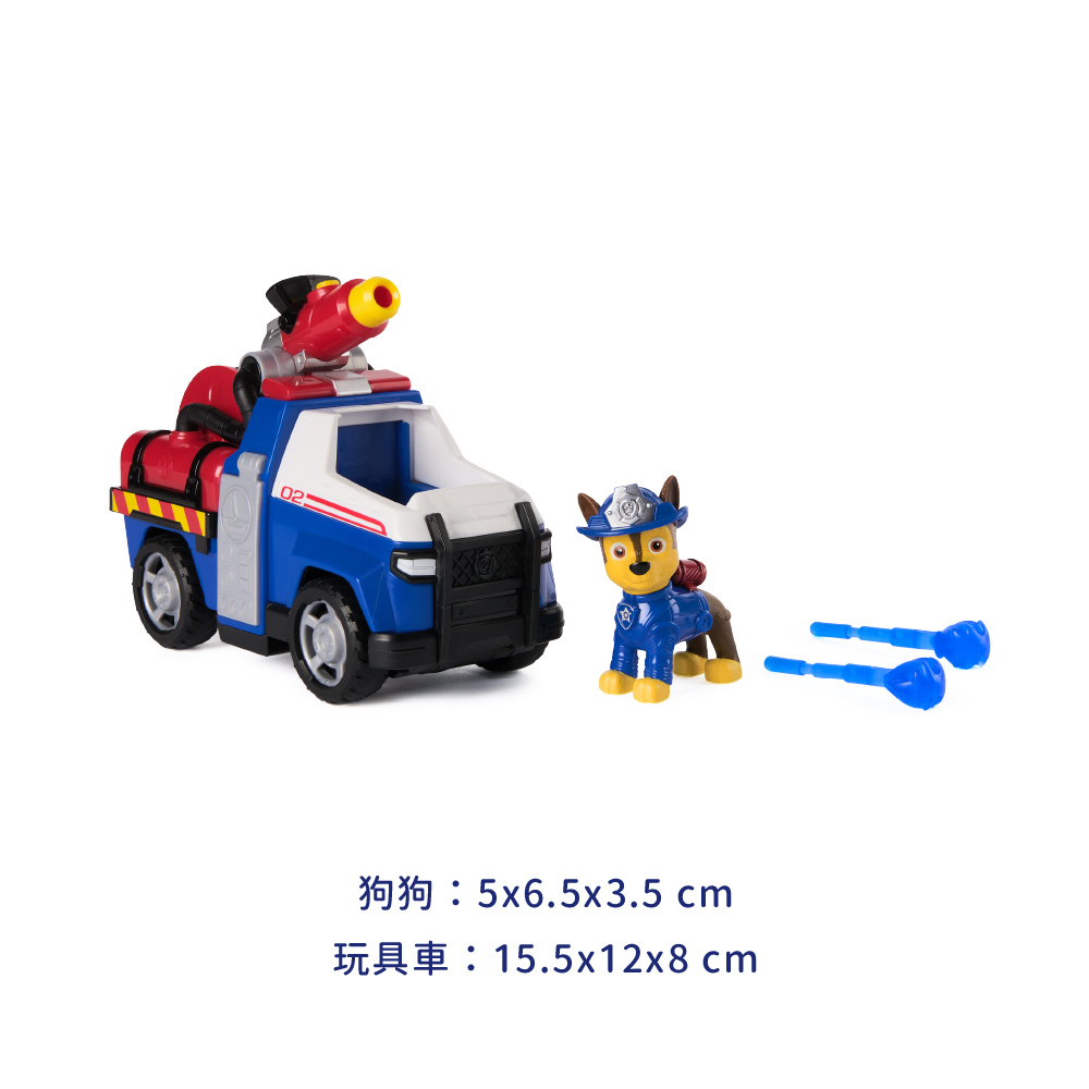 消防救援隊車輛-阿奇-尺寸