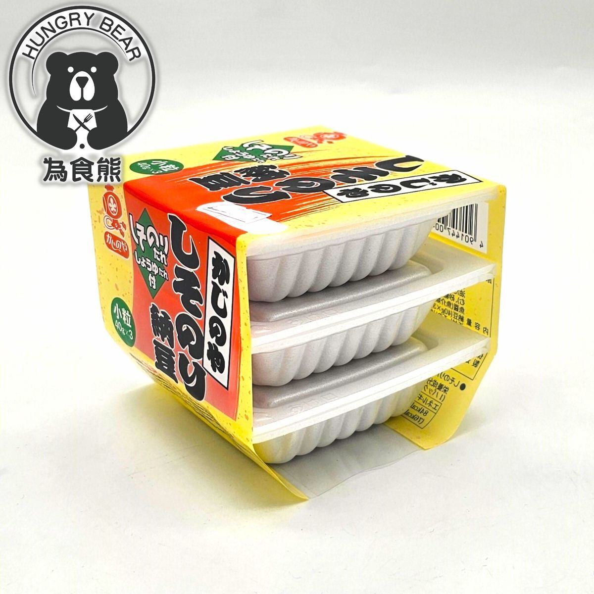 (黃) KAJINOYA - 紫蘇海苔納豆  47.5G*3 (急凍-18°C) (每盒40g + 4g紫蘇紫菜醬 + 3.5g醬油)