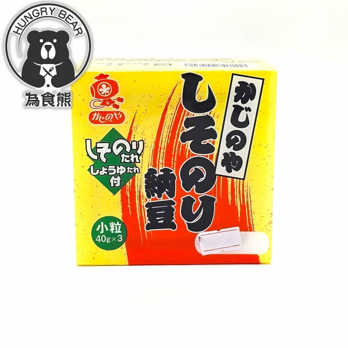 (黃) KAJINOYA - 紫蘇海苔納豆  47.5G*3 (急凍-18°C) (每盒40g + 4g紫蘇紫菜醬 + 3.5g醬油)