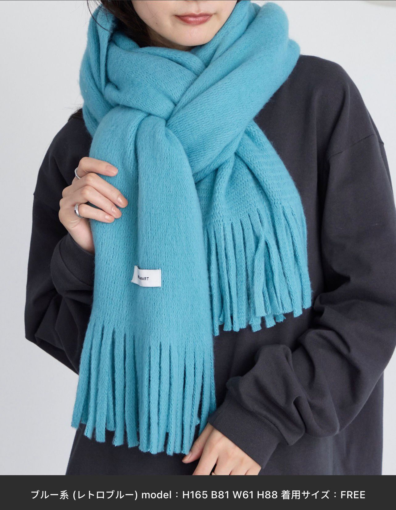 【預購】JN110602 MONO-MART 頸巾