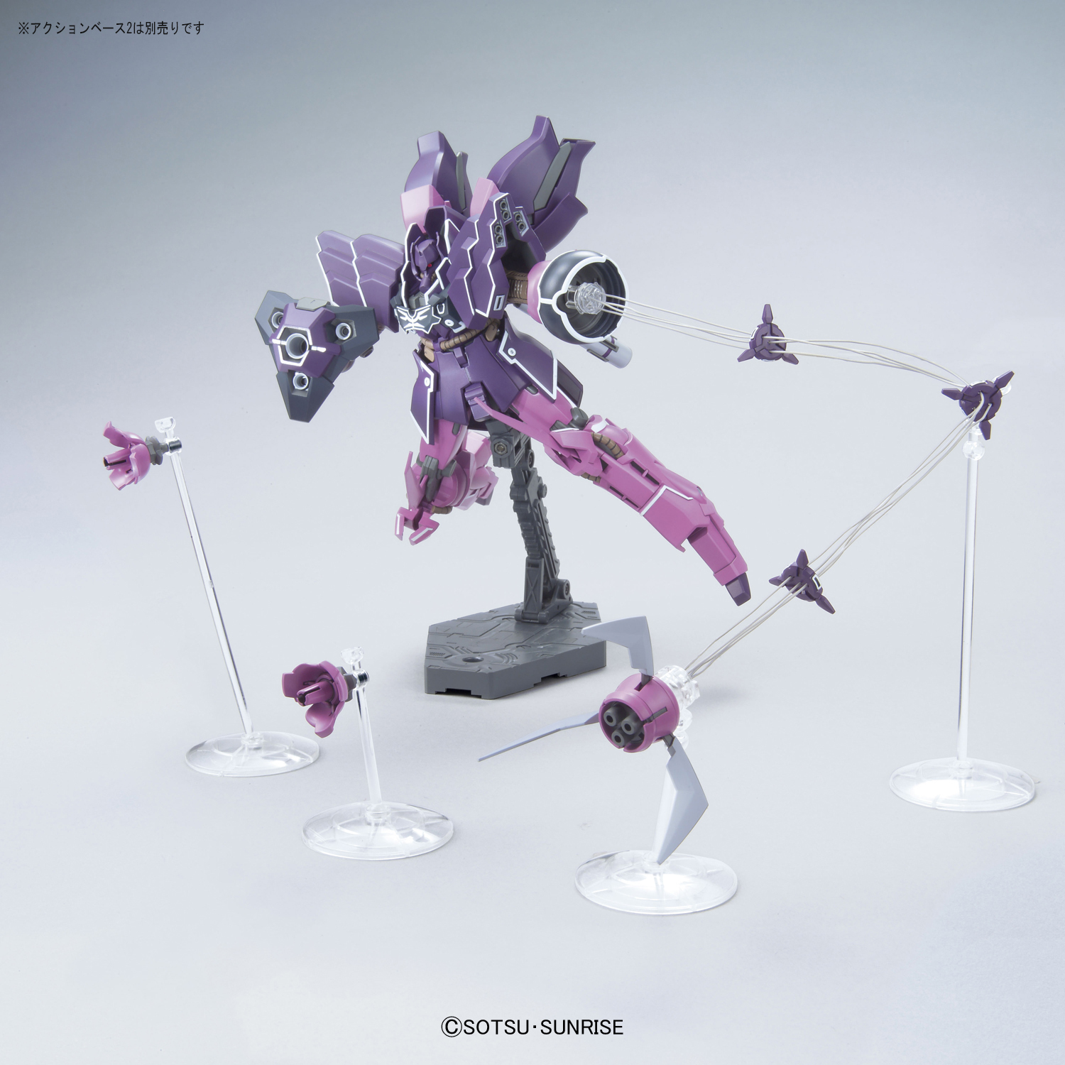 HGUC 1/144 玫瑰·祖鲁 Rozen Zulu（episode 7 Ver.）