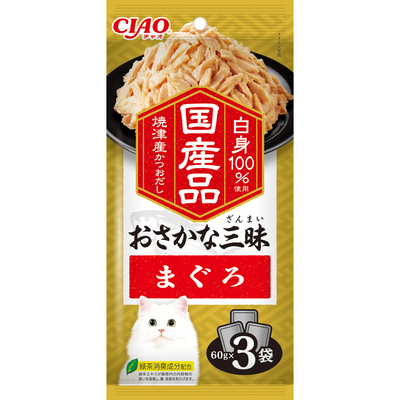 CIAO 魚三昧系列