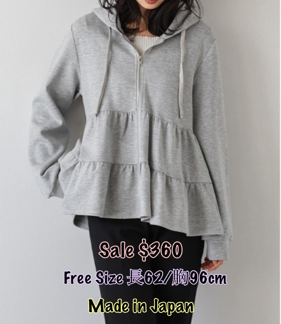 15/10 日本製長袖荷葉邊上衣