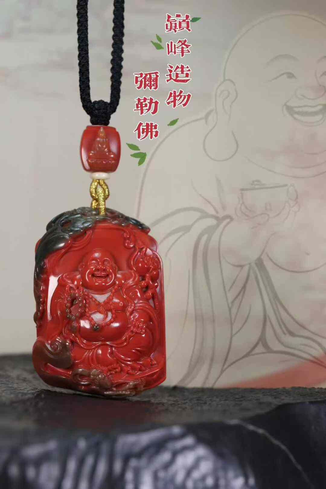 南紅彌勒佛,天然南紅瑪瑙