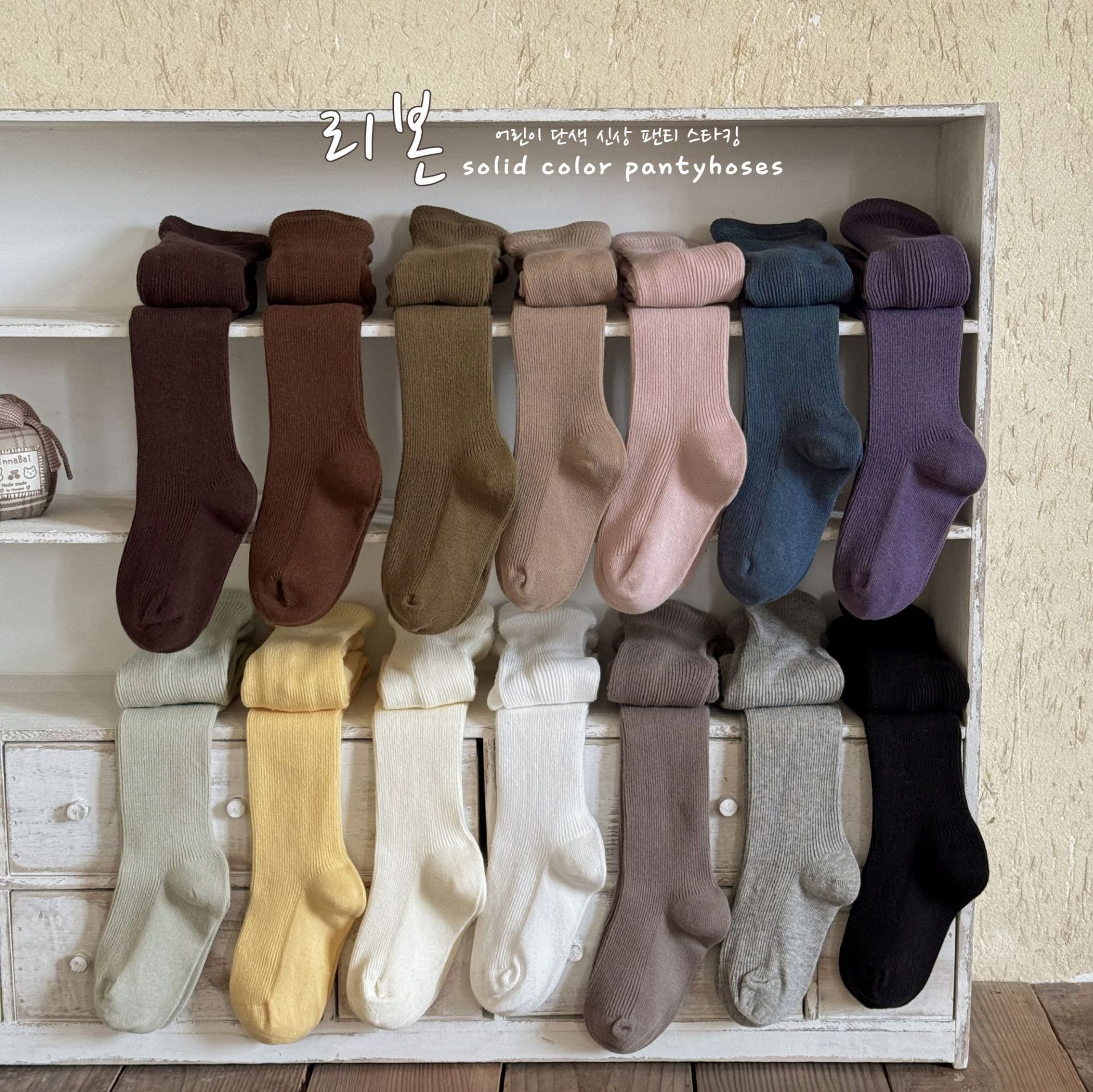 純色細條褲襪(XS-XXL)