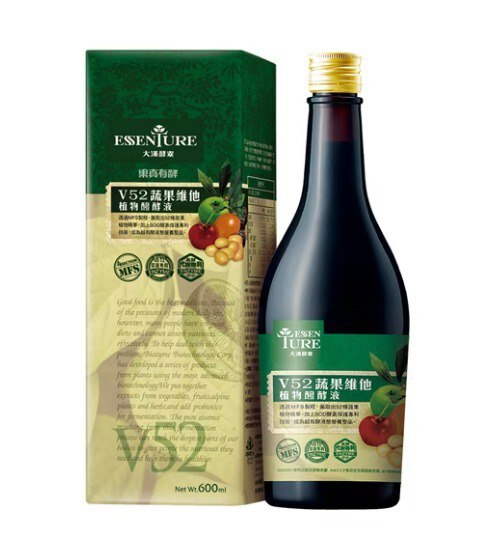 [S] Da Han V52 Vita Ferment Liquid for Fruits and Vegetables 600ml/bottle, SDH12 (SDH12)