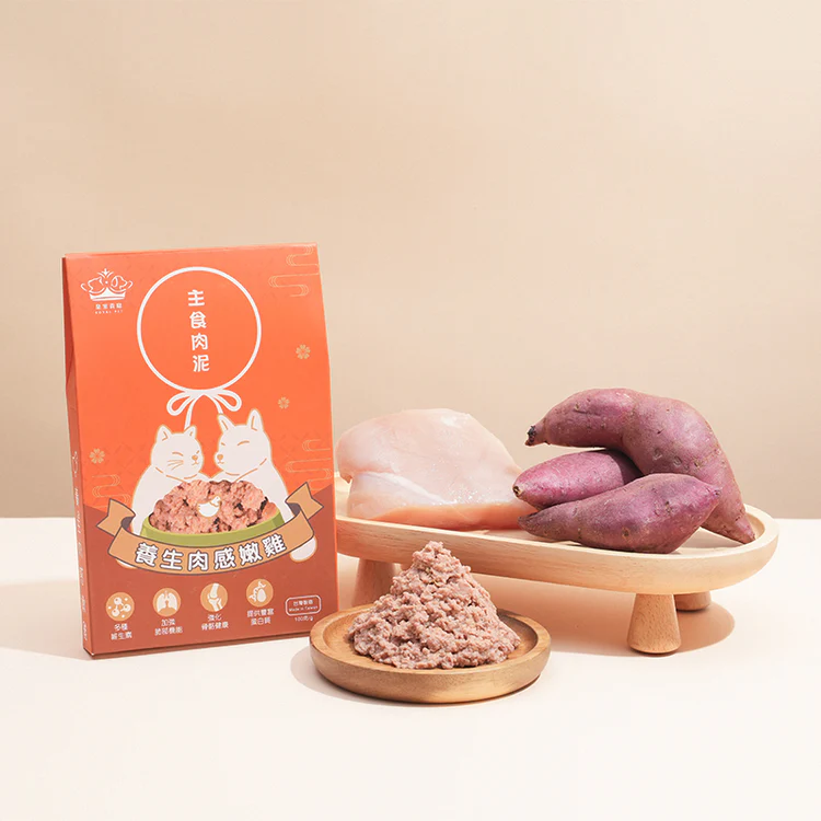 皇室貴寵 養生肉感嫩雞鯛主食肉泥 100g (貓狗適用)