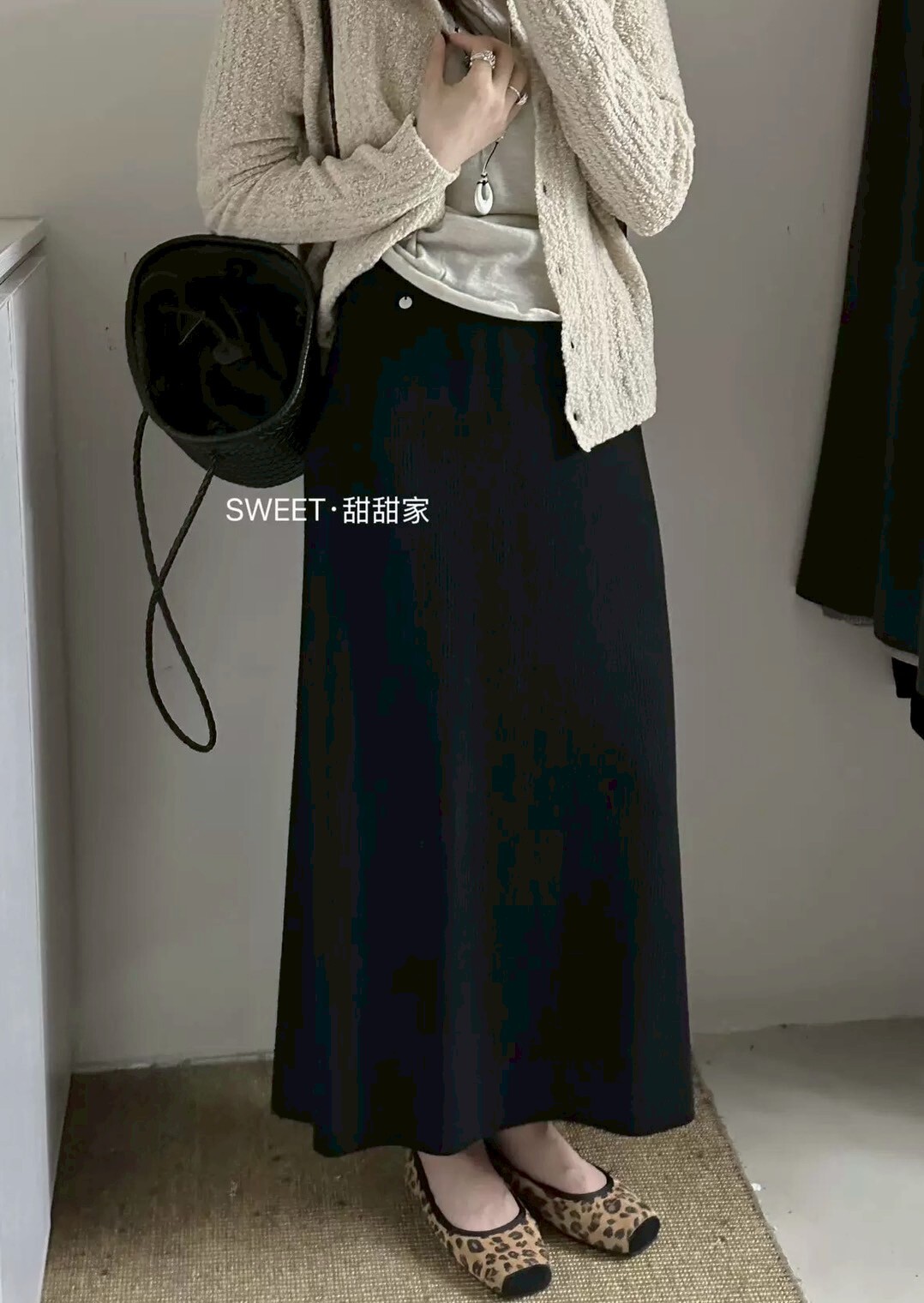 貝殼釦造型針織長裙