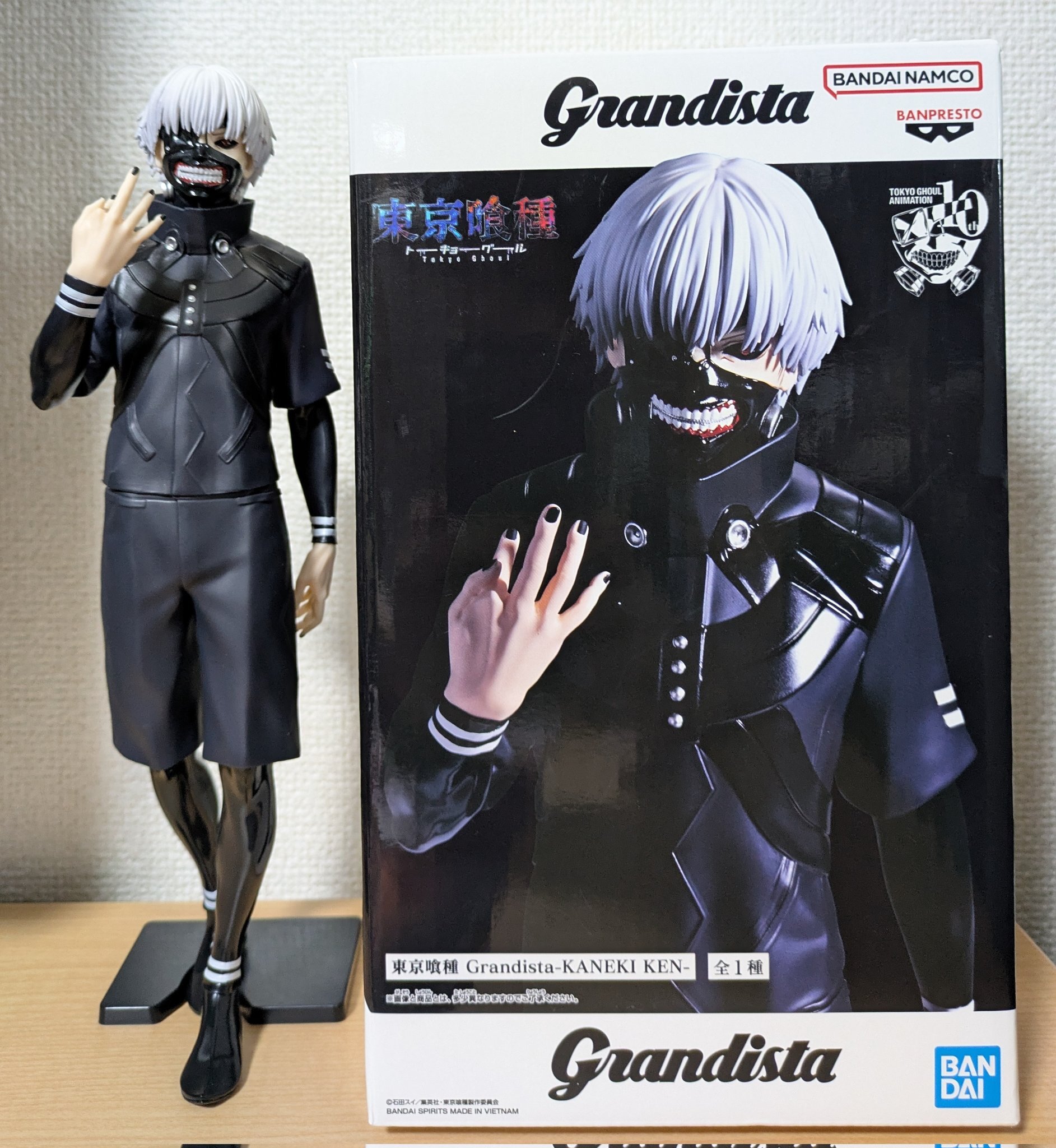 Banpresto 東京喰種Grandista 金木研景品