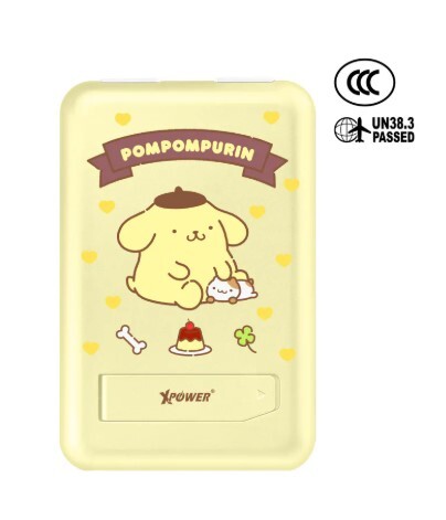 （2026新年限時優惠）(3C認證) XPower x Sanrio Pompompurin M10C+ 6合1 10000mAh多功能迷你20W PD3.0+磁吸無線快充移動電源
