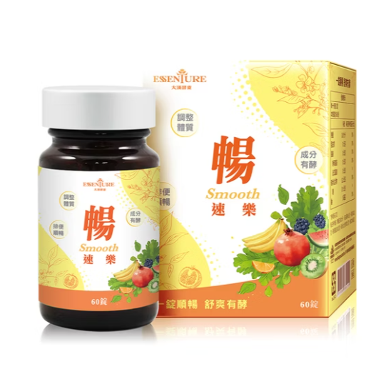 [S] Da Han Jingchang Enzyme Tablet 90T 90 spindles/bottle, SDH23 (SDH23)