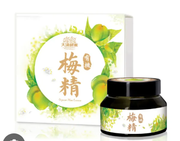 [S] Da Han There is organic plum essence 50g/box, SDH24 (SDH24)
