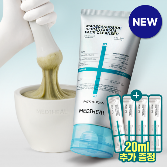 MEDIHEAL 積雪草玫瑰煥膚潔面霜 120ml (1+1) (+旅行裝4包)