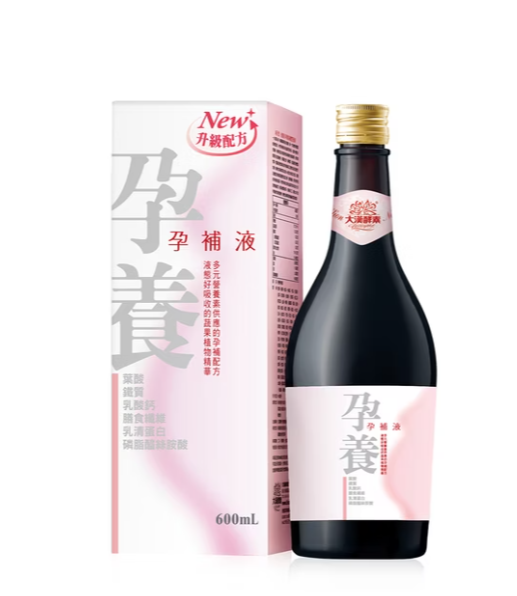 [S] Da Han Pregnancy supplement 600ml/bottle, SDH25 (SDH25)