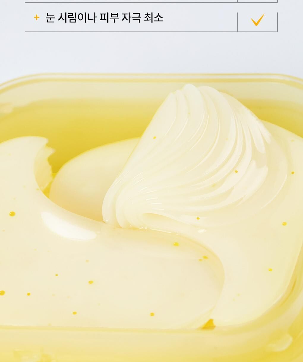 MEDIHEAL 維他命C膠原蛋白亮白眼膜 60片 (1+1)