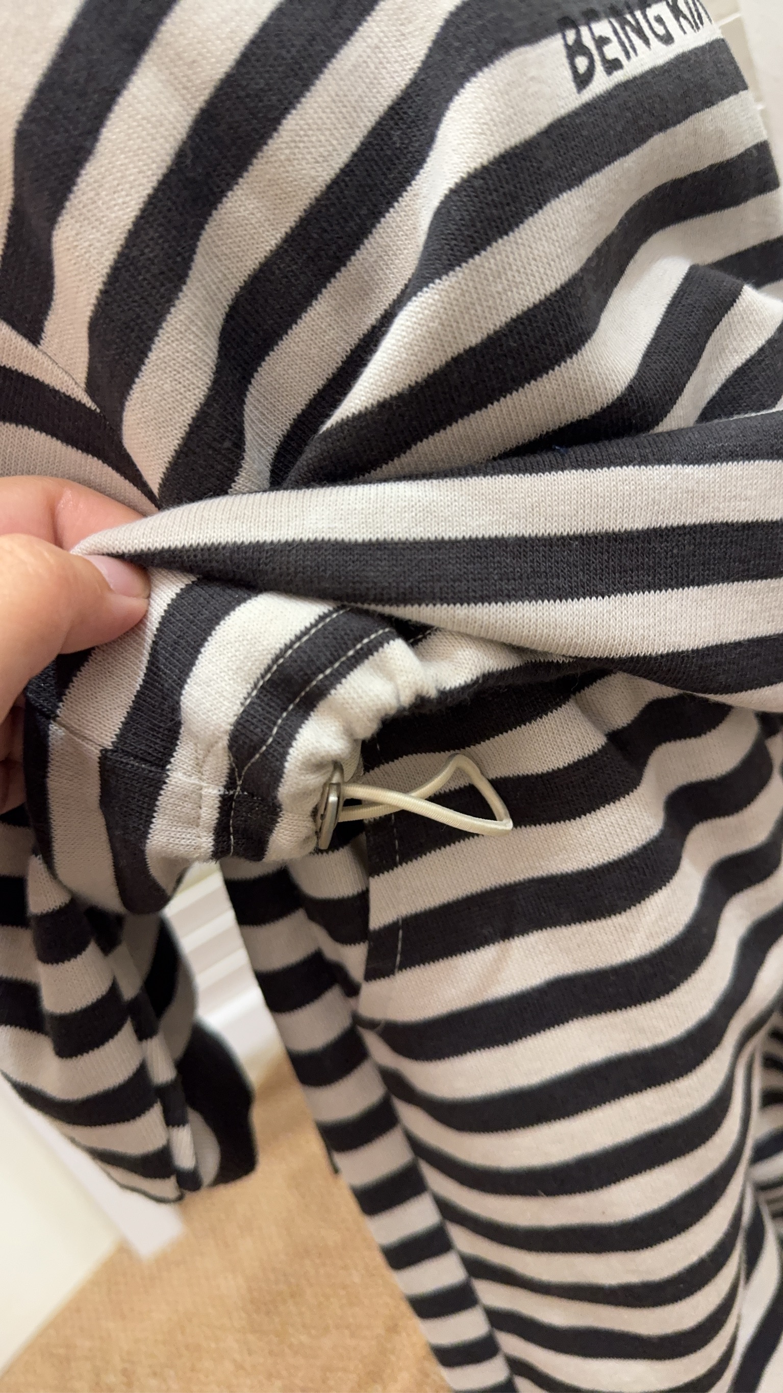 NH6676針織條紋套裝