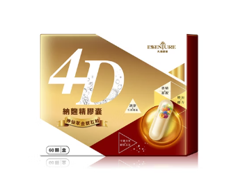 [S] Da Han 4D Nakoji Essence Capsules 60 capsules/box, 4711863785664 (SDH30)