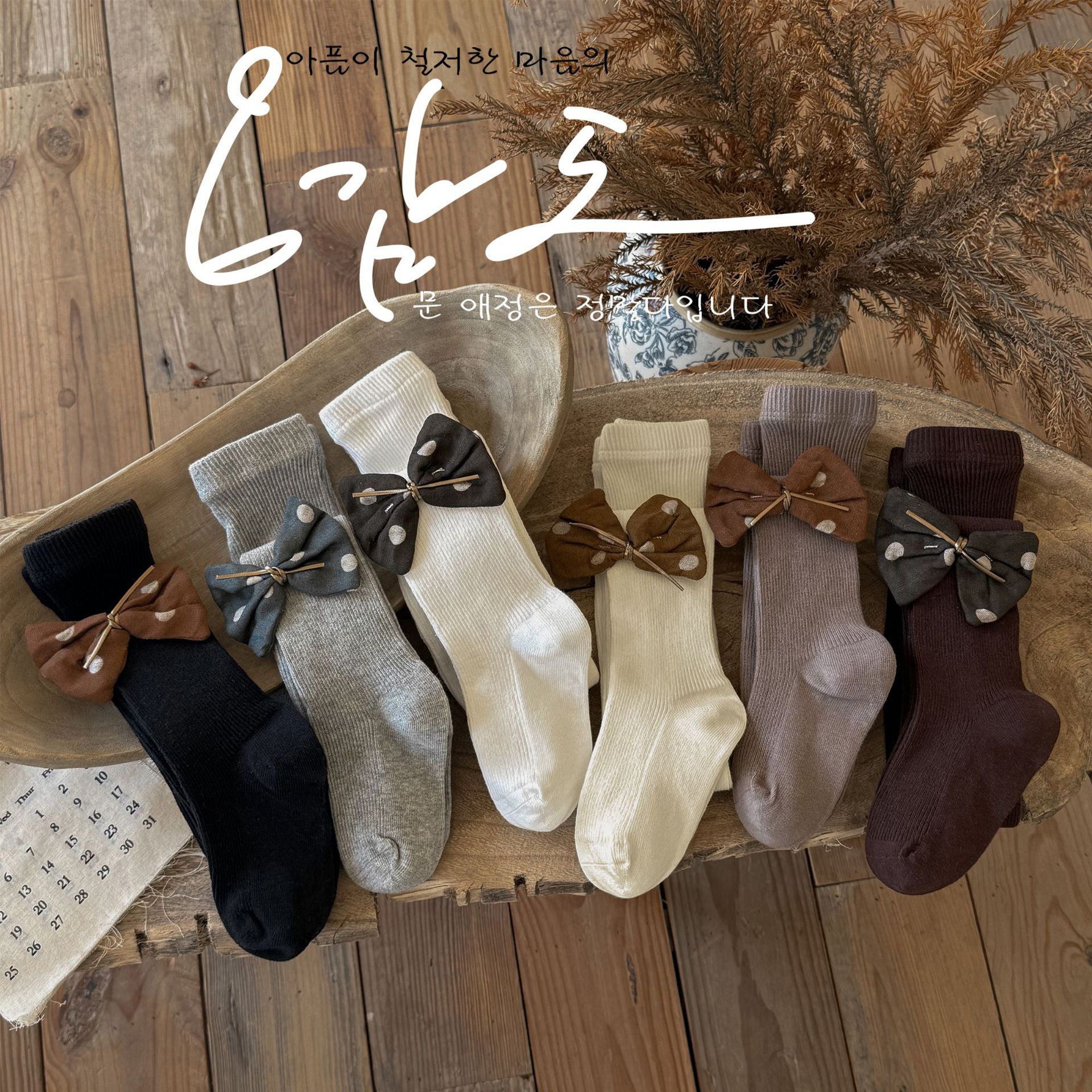 點點蝴蝶結褲襪(XS-XXL)