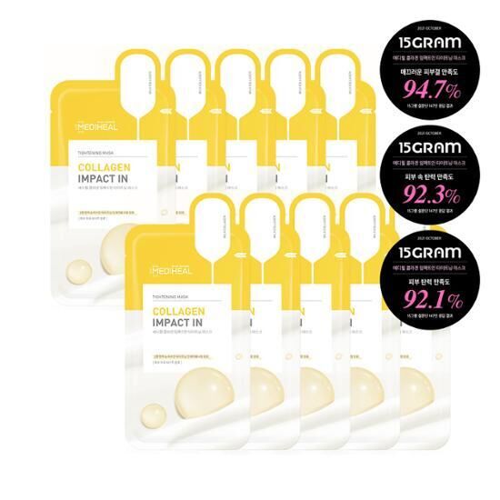 MEDIHEAL 膠原蛋白緊緻精華面膜