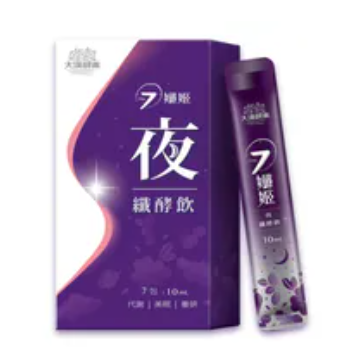 [S] Da Han 7 Lady Night Fiber Fermented Drink 10ml/7 packs/box, SDH39 (SDH39)