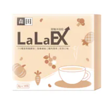 [S] Da Han LALA milk tea powder 8g*16pcs/box, SDH40 (SDH40)