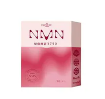 [S] Da Han NMN3750, SDH42 (SDH42)