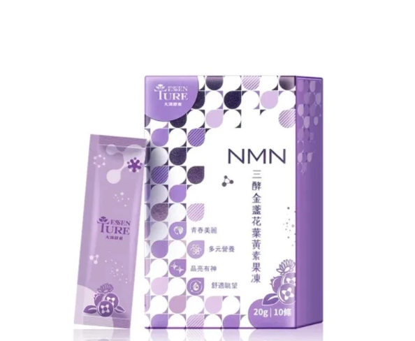 [S] Da Han NMN Lutein Jelly, Grape Flavour 20g*10 packs/box, 3 MONTHS PRE ORDER, SDH43 (SDH43)