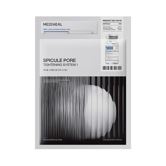 MEDIHEAL 微晶膠原毛孔緊緻系統 I面膜