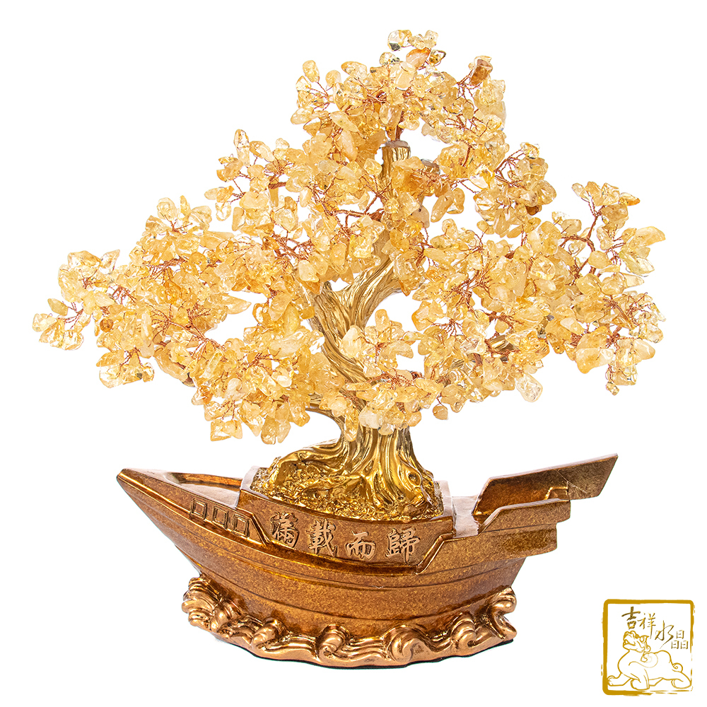 黃水晶滿載而歸發財樹 1.97kg 一帆風順