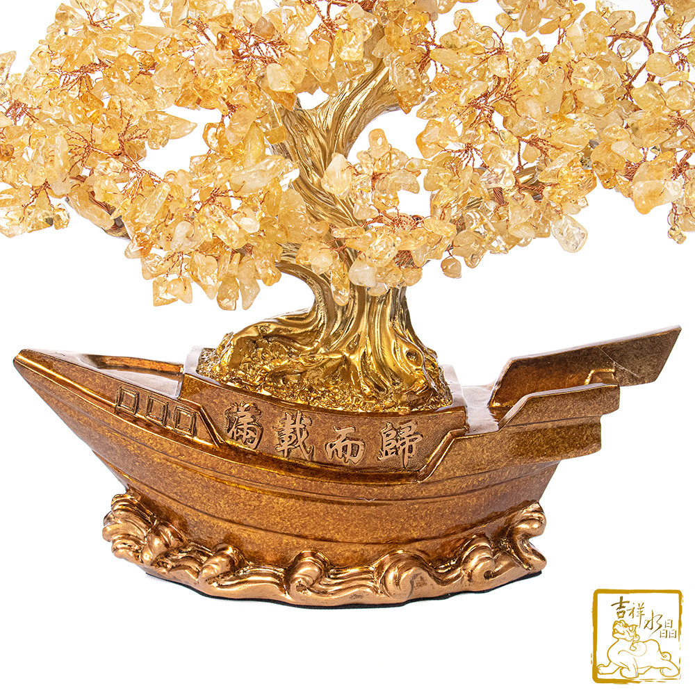 黃水晶滿載而歸發財樹 1.97kg 一帆風順
