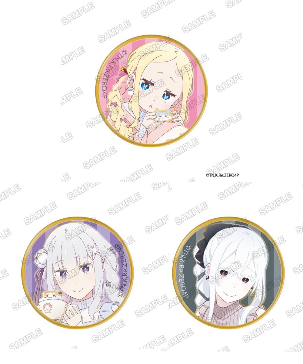 預購-「Re:從零開始的異世界生活」 紀念徽章 愛蜜莉雅的誕生日生活2025ver. 系列 【日本進口精品】