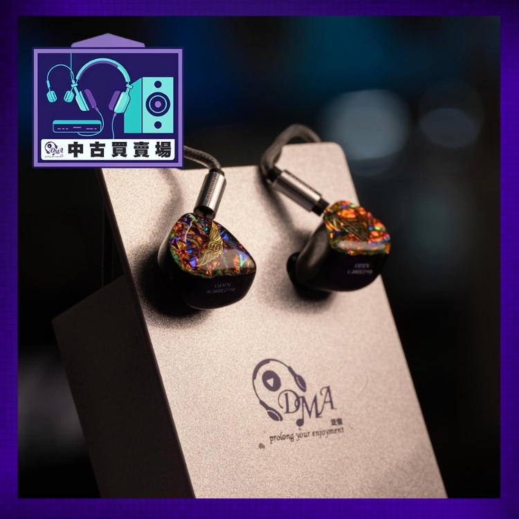 [中古買賣場] Empire Ears ODIN (2.5mm) 入耳式耳機