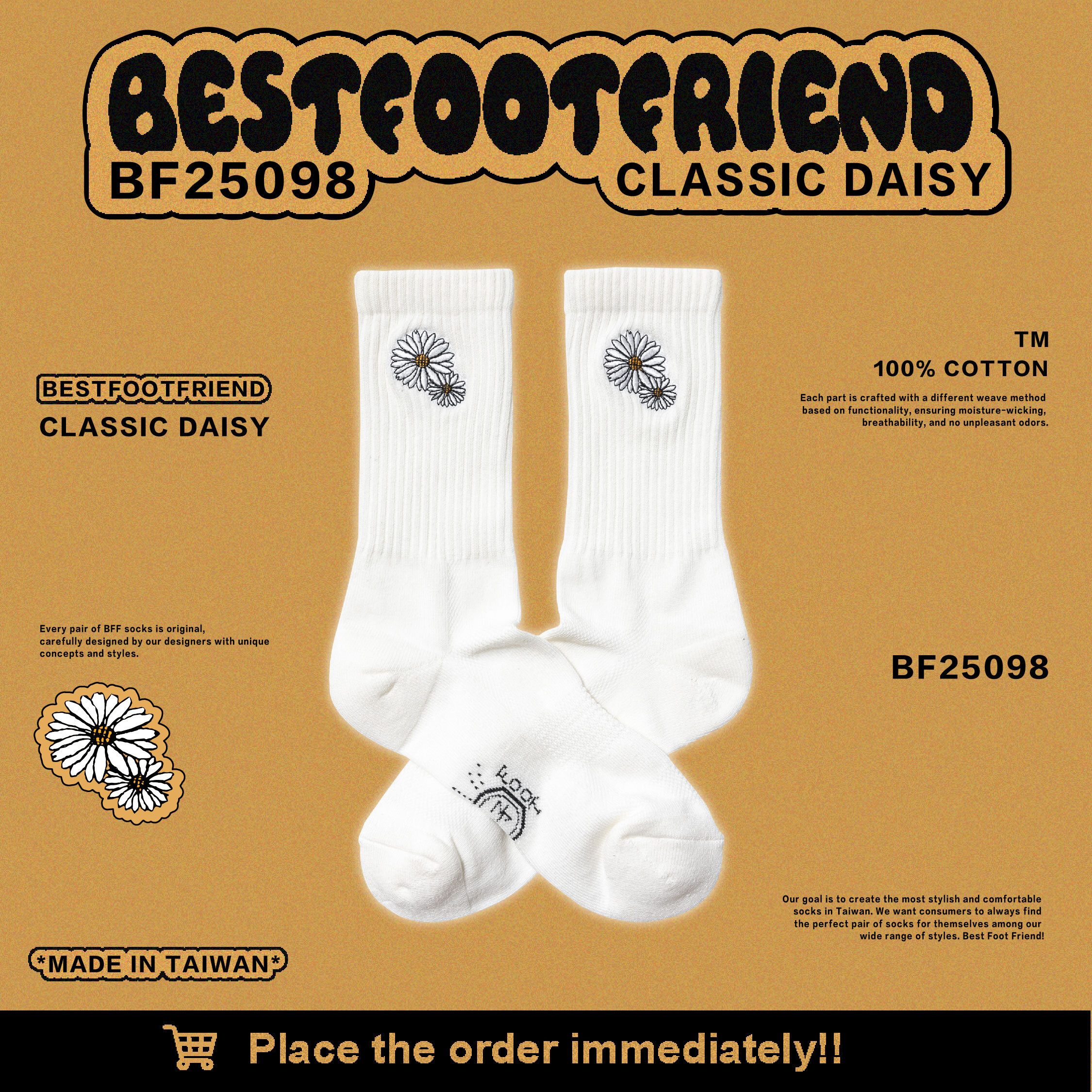 Classic Daisy_經典雛菊襪_WH_BF25098