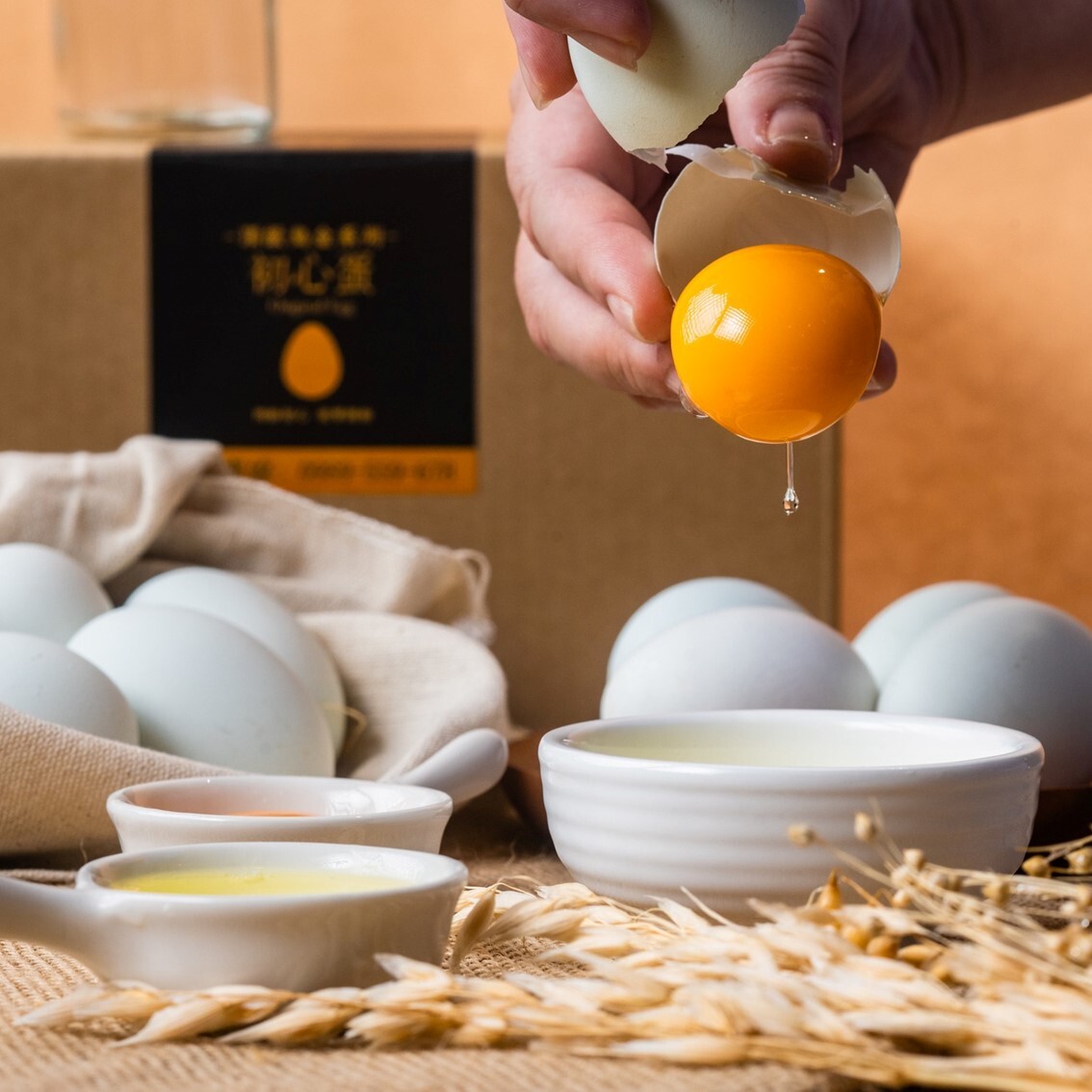 (團購)Happy mama 初心蛋(12/16到貨)