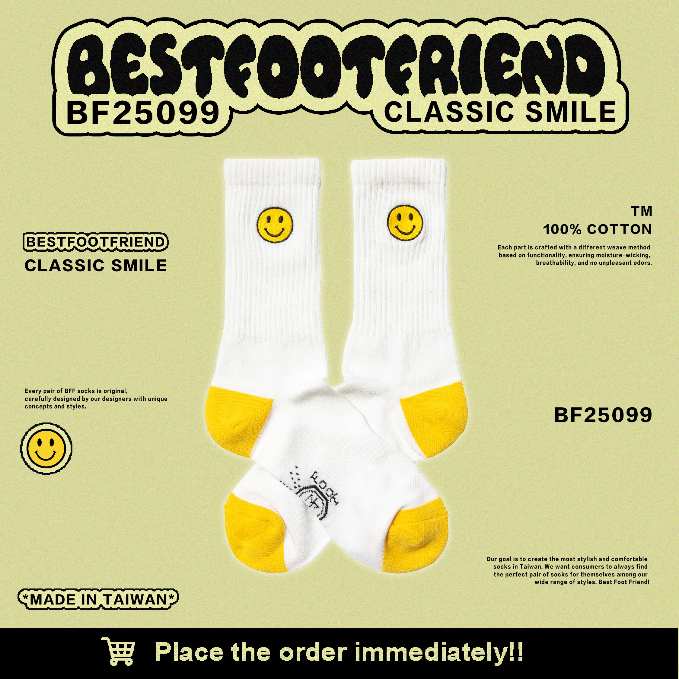 Classic smile socks_經典笑臉襪_WH_BF25099