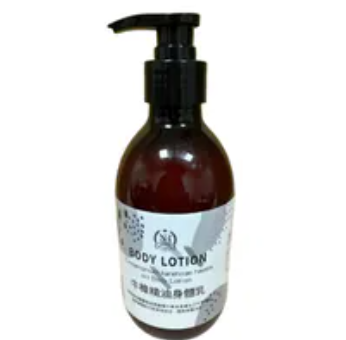 [S] Tai Yan Zhang Zhi Cinnamomum kanehirae hayata oil body lotion, 300ml/bottle, STZ23 (STZ23)