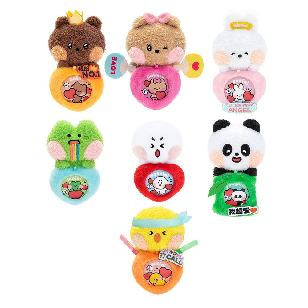 LINE FRIENDS minini-我推毛絨徽章組 隨機1入