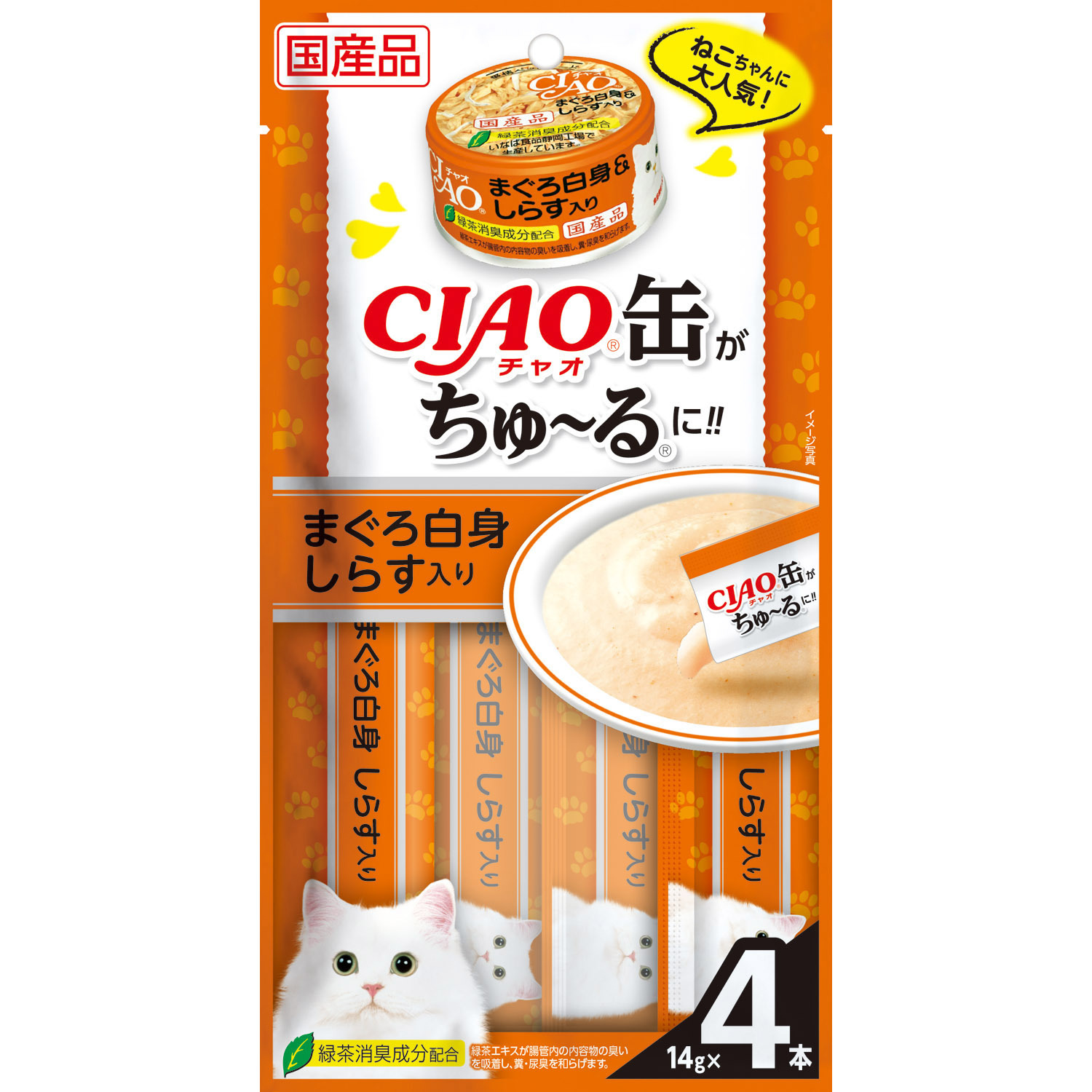 CIAO啾嚕 旨定罐系列